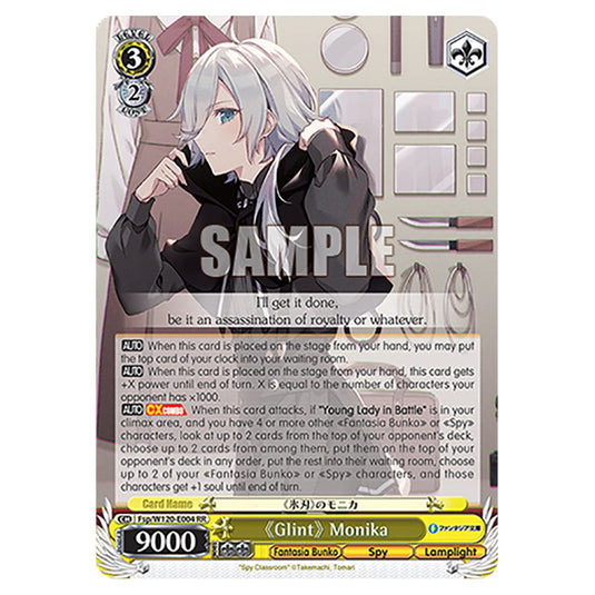 《Glint》 Monika Fsp/W120-E004 card from the Weiss Schwarz set Fujimi Fantasia Bunko Vol.2