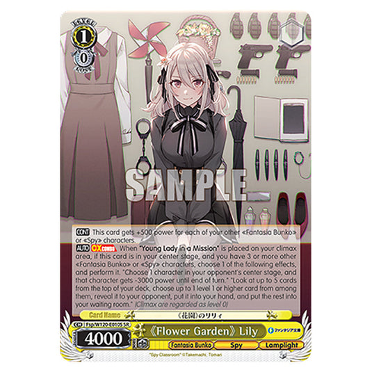 《Flower Garden》 Lily Fsp/W120-E010S card from the Weiss Schwarz set Fujimi Fantasia Bunko Vol.2