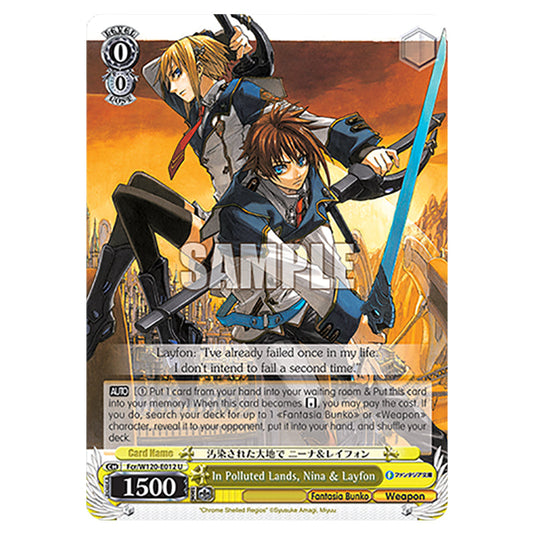 In Polluted Lands, Nina & Layfon Fcr/W120-E012 card from the Weiss Schwarz set Fujimi Fantasia Bunko Vol.2