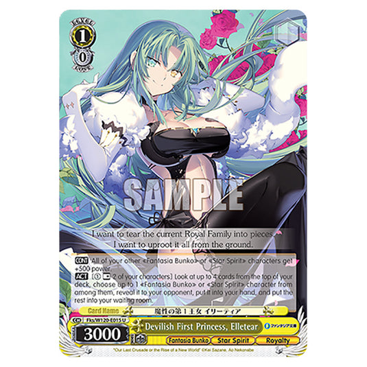 Devilish First Princess, Elletear Fks/W120-E015 card from the Weiss Schwarz set Fujimi Fantasia Bunko Vol.2
