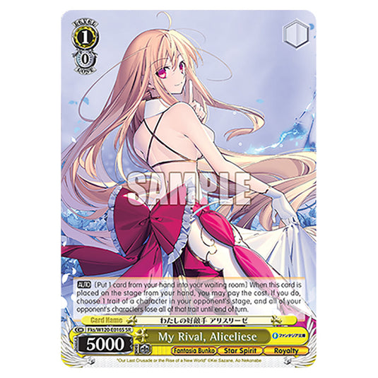 My Rival, Aliceliese Fks/W120-E016S card from the Weiss Schwarz set Fujimi Fantasia Bunko Vol.2