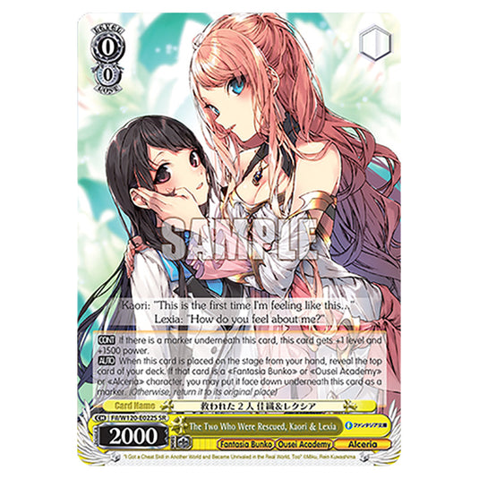 The Two Who Were Rescued, Kaori & Lexia Fil/W120-E022S card from the Weiss Schwarz set Fujimi Fantasia Bunko Vol.2