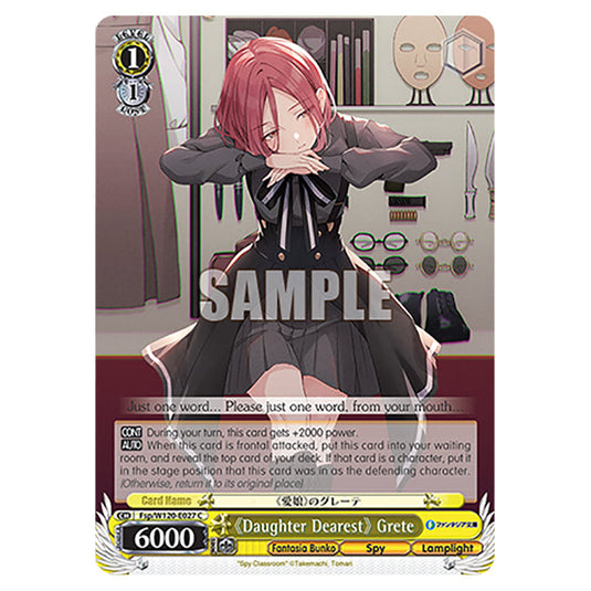 《Daughter Dearest》 Grete Fsp/W120-E027 card from the Weiss Schwarz set Fujimi Fantasia Bunko Vol.2