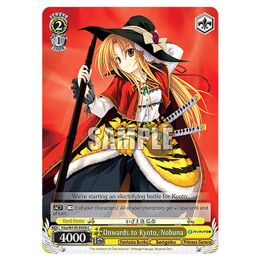 Onwards to Kyoto, Nobuna Foy/W120-E028 card from the Weiss Schwarz set Fujimi Fantasia Bunko Vol.2