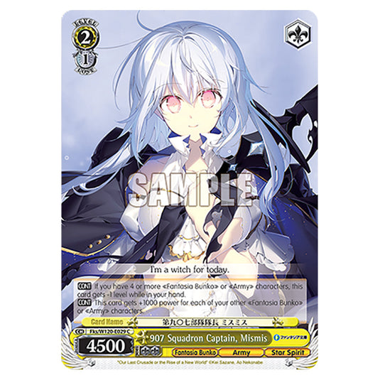 907 Squadron Captain, Mismis Fks/W120-E029 card from the Weiss Schwarz set Fujimi Fantasia Bunko Vol.2