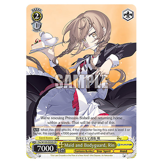 Maid and Bodyguard, Rin Fks/W120-E030S card from the Weiss Schwarz set Fujimi Fantasia Bunko Vol.2