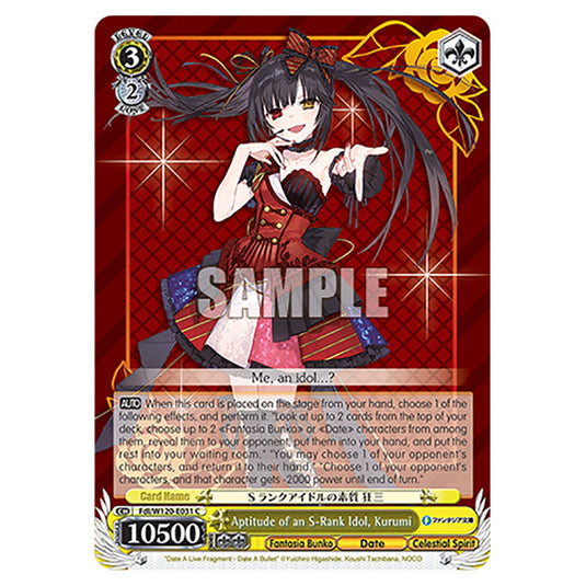 Aptitude of an S-Rank Idol, Kurumi Fdl/W120-E031 card from the Weiss Schwarz set Fujimi Fantasia Bunko Vol.2