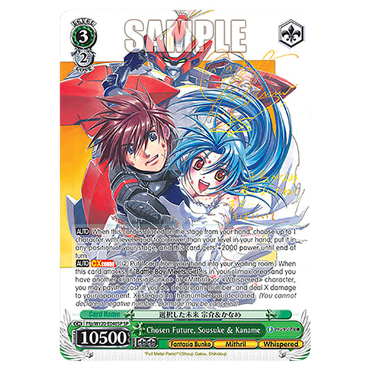 Chosen Future, Sousuke & Kaname Ffp/W120-E040SP card from the Weiss Schwarz set Fujimi Fantasia Bunko Vol.2