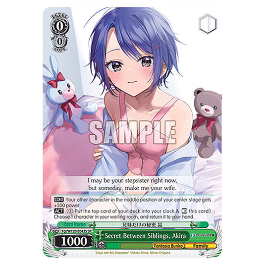 Secret Between Siblings, Akira Fgi/W120-E043S card from the Weiss Schwarz set Fujimi Fantasia Bunko Vol.2