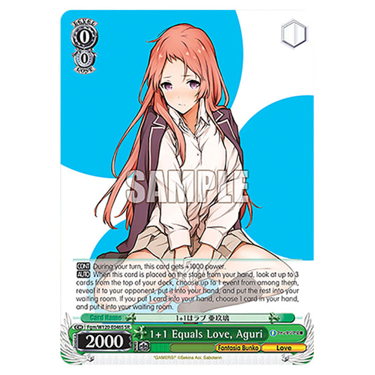 1+1 Equals Love, Aguri Fgm/W120-E046S card from the Weiss Schwarz set Fujimi Fantasia Bunko Vol.2