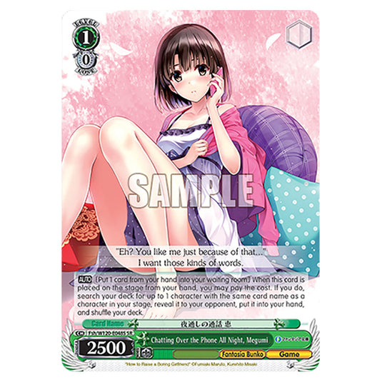 Chatting Over the Phone All Night, Megumi Fsh/W120-E048S card from the Weiss Schwarz set Fujimi Fantasia Bunko Vol.2