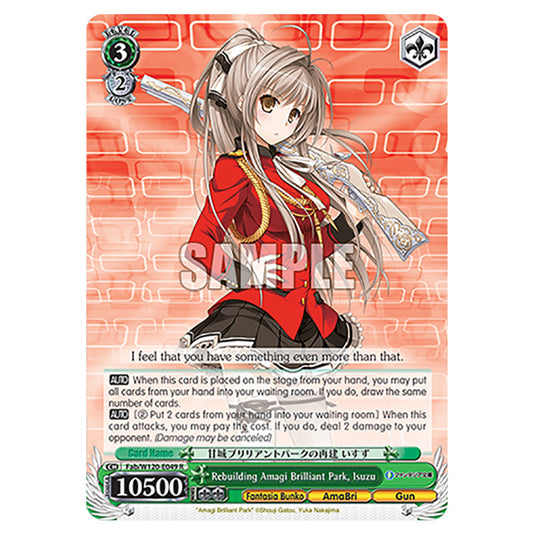 Rebuilding Amagi Brilliant Park, Isuzu Fab/W120-E049 card from the Weiss Schwarz set Fujimi Fantasia Bunko Vol.2
