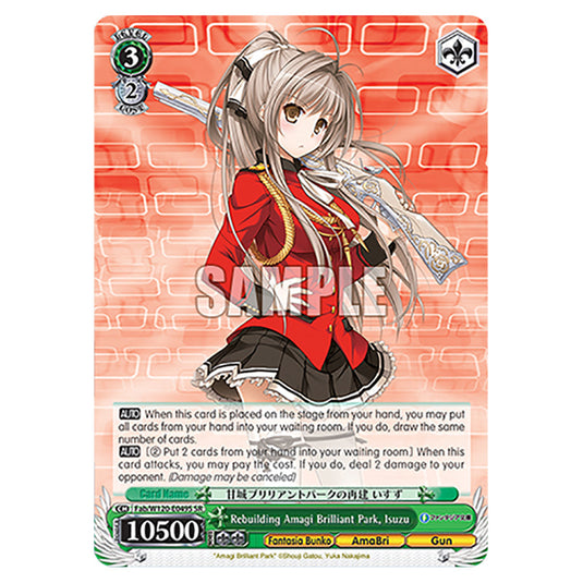 Rebuilding Amagi Brilliant Park, Isuzu Fab/W120-E049S card from the Weiss Schwarz set Fujimi Fantasia Bunko Vol.2