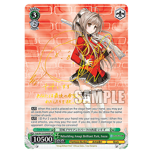 Rebuilding Amagi Brilliant Park, Isuzu Fab/W120-E049SP card from the Weiss Schwarz set Fujimi Fantasia Bunko Vol.2