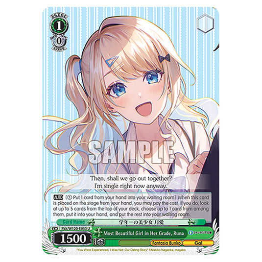 Most Beautiful Girl in Her Grade, Runa Fkk/W120-E053 card from the Weiss Schwarz set Fujimi Fantasia Bunko Vol.2