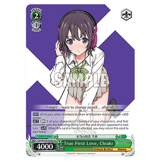 True First Love, Chiaki Fgm/W120-E056S card from the Weiss Schwarz set Fujimi Fantasia Bunko Vol.2