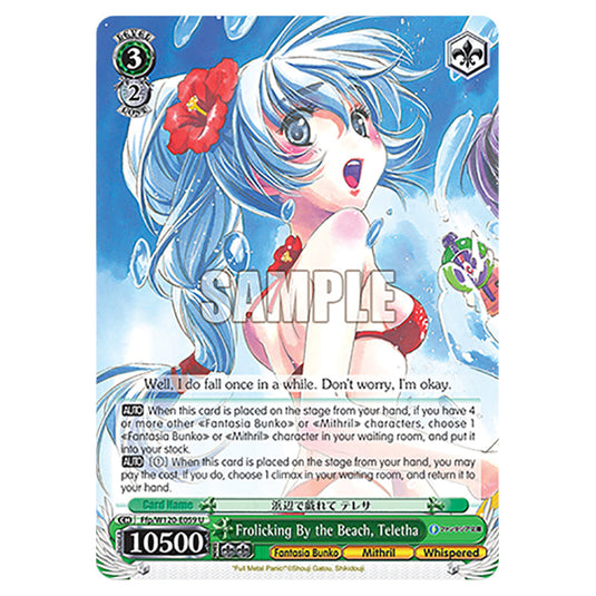 Frolicking By the Beach, Teletha Ffp/W120-E059 card from the Weiss Schwarz set Fujimi Fantasia Bunko Vol.2