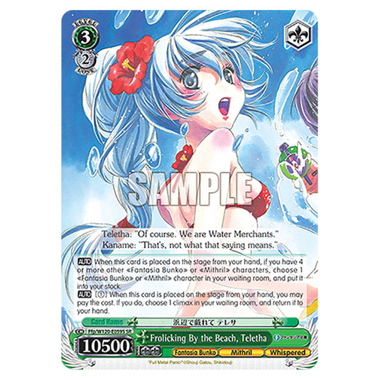 Frolicking By the Beach, Teletha Ffp/W120-E059S card from the Weiss Schwarz set Fujimi Fantasia Bunko Vol.2