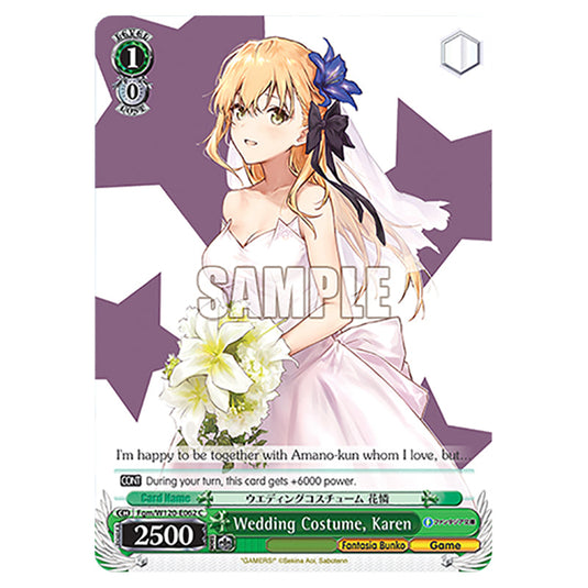 Wedding Costume, Karen Fgm/W120-E062 card from the Weiss Schwarz set Fujimi Fantasia Bunko Vol.2