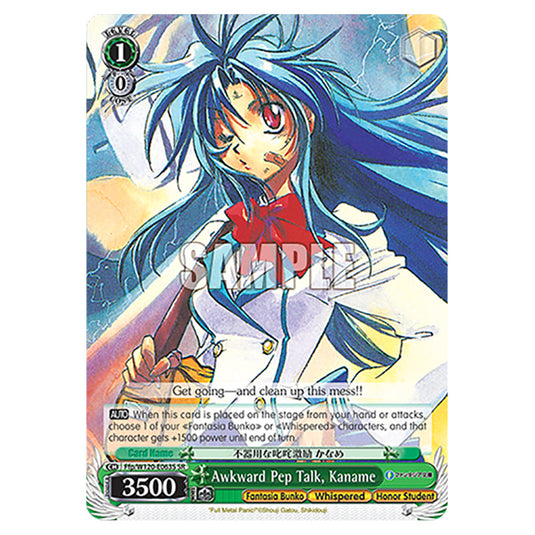 Awkward Pep Talk, Kaname Ffp/W120-E063S card from the Weiss Schwarz set Fujimi Fantasia Bunko Vol.2