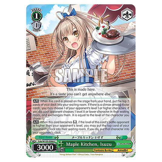 Maple Kitchen, Isuzu Fab/W120-E066 card from the Weiss Schwarz set Fujimi Fantasia Bunko Vol.2