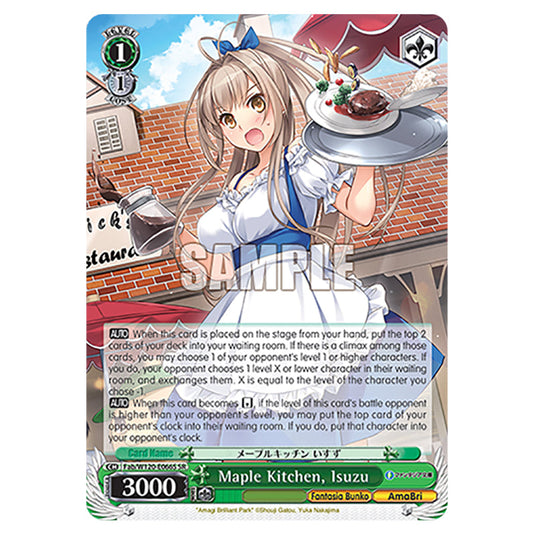 Maple Kitchen, Isuzu Fab/W120-E066S card from the Weiss Schwarz set Fujimi Fantasia Bunko Vol.2