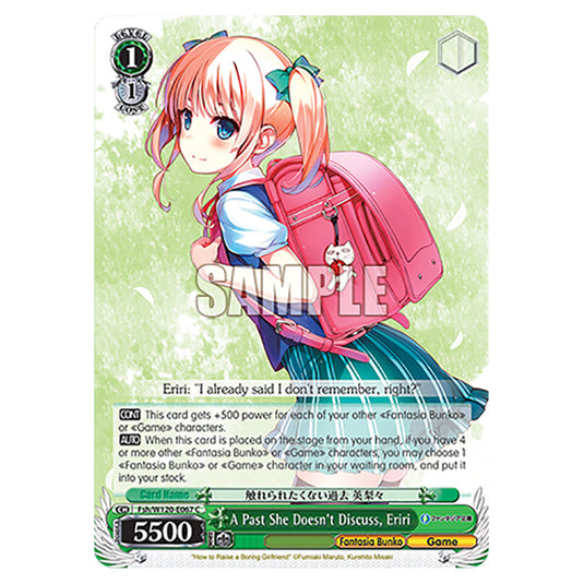 A Past She Doesn't Discuss, Eriri Fsh/W120-E067 card from the Weiss Schwarz set Fujimi Fantasia Bunko Vol.2