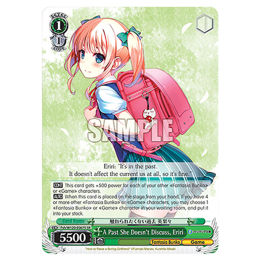 A Past She Doesn't Discuss, Eriri Fsh/W120-E067S card from the Weiss Schwarz set Fujimi Fantasia Bunko Vol.2