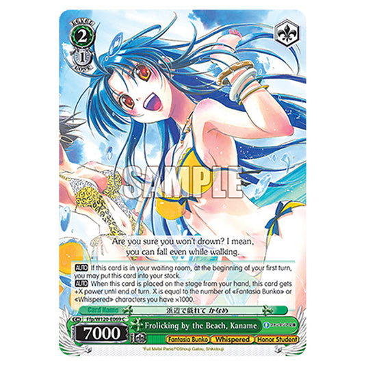Frolicking by the Beach, Kaname Ffp/W120-E069 card from the Weiss Schwarz set Fujimi Fantasia Bunko Vol.2