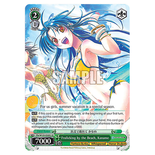 Frolicking by the Beach, Kaname Ffp/W120-E069S card from the Weiss Schwarz set Fujimi Fantasia Bunko Vol.2