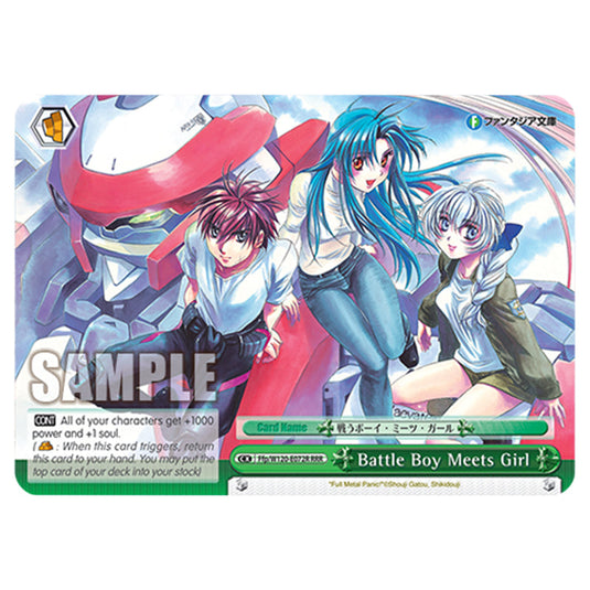 Battle Boy Meets Girl Ffp/W120-E072R card from the Weiss Schwarz set Fujimi Fantasia Bunko Vol.2