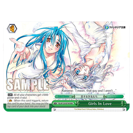 Girls In Love Ffp/W120-E074R card from the Weiss Schwarz set Fujimi Fantasia Bunko Vol.2