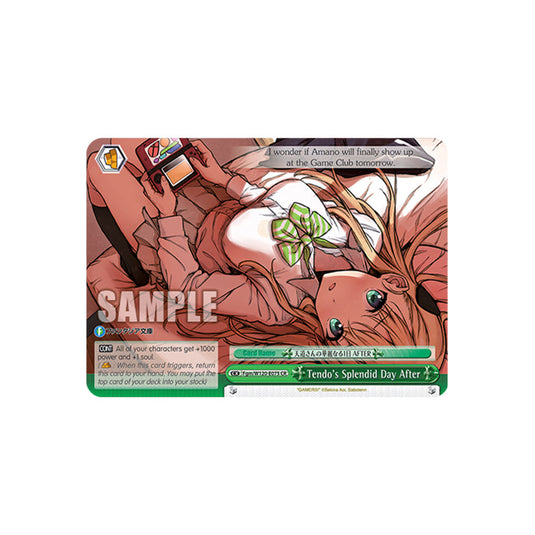 Tendo's Splendid Day After Fgm/W120-E075 card from the Weiss Schwarz set Fujimi Fantasia Bunko Vol.2