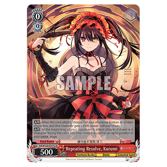 Repeating Resolve, Kurumi Fdl/W120-E077S card from the Weiss Schwarz set Fujimi Fantasia Bunko Vol.2