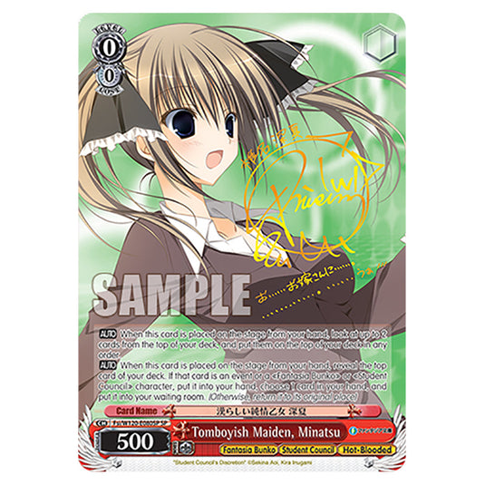 Tomboyish Maiden, Minatsu Fsi/W120-E080SP card from the Weiss Schwarz set Fujimi Fantasia Bunko Vol.2