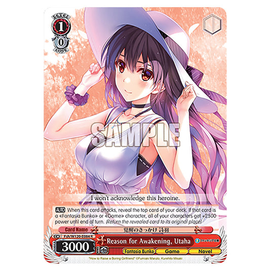 Reason for Awakening, Utaha Fsh/W120-E084 card from the Weiss Schwarz set Fujimi Fantasia Bunko Vol.2