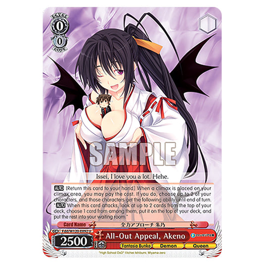 All-Out Appeal, Akeno Fdd/W120-E092 card from the Weiss Schwarz set Fujimi Fantasia Bunko Vol.2