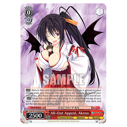 All-Out Appeal, Akeno Fdd/W120-E092S card from the Weiss Schwarz set Fujimi Fantasia Bunko Vol.2