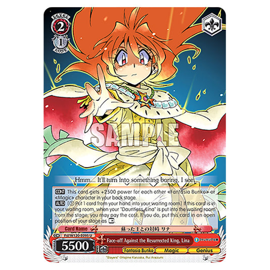 Face-off Against the Resurrected King, Lina Fsl/W120-E095 card from the Weiss Schwarz set Fujimi Fantasia Bunko Vol.2