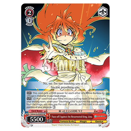 Face-off Against the Resurrected King, Lina Fsl/W120-E095S card from the Weiss Schwarz set Fujimi Fantasia Bunko Vol.2