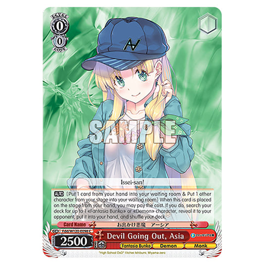 Devil Going Out, Asia Fdd/W120-E098 card from the Weiss Schwarz set Fujimi Fantasia Bunko Vol.2