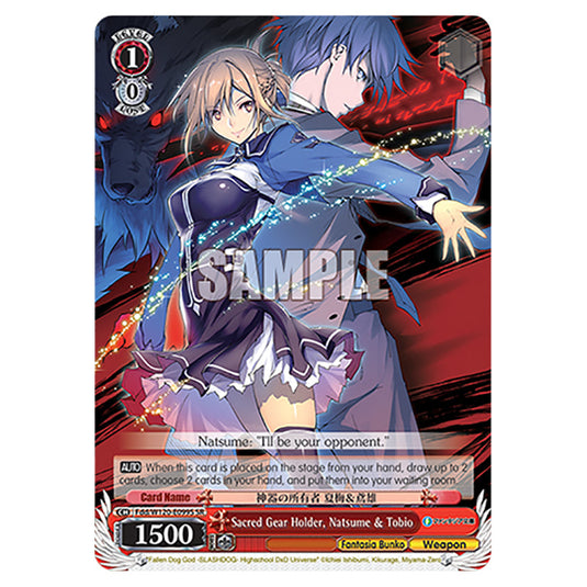Weiss Schwarz - Fujimi Fantasia Bunko Vol.2