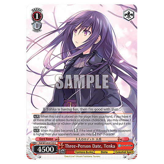 Three-Person Date, Tenka Fdl/W120-E103 card from the Weiss Schwarz set Fujimi Fantasia Bunko Vol.2