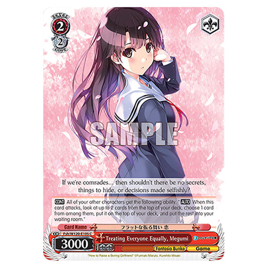 Treating Everyone Equally, Megumi Fsh/W120-E105 card from the Weiss Schwarz set Fujimi Fantasia Bunko Vol.2