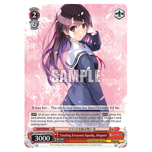Treating Everyone Equally, Megumi Fsh/W120-E105S card from the Weiss Schwarz set Fujimi Fantasia Bunko Vol.2