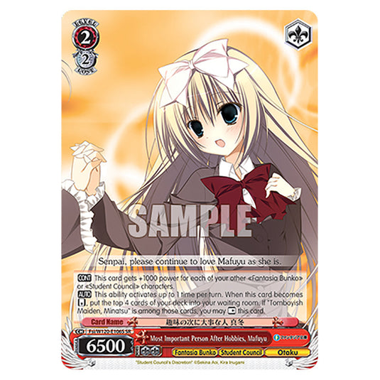 Most Important Person After Hobbies, Mafuyu Fsi/W120-E106S card from the Weiss Schwarz set Fujimi Fantasia Bunko Vol.2