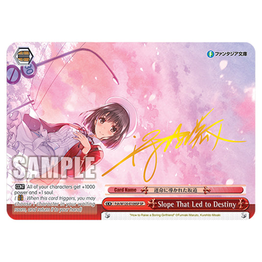 Slope That Led to Destiny Fsh/W120-E109SP card from the Weiss Schwarz set Fujimi Fantasia Bunko Vol.2
