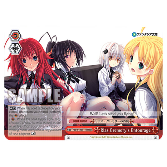 Rias Gremory's Entourage Fdd/W120-E110R card from the Weiss Schwarz set Fujimi Fantasia Bunko Vol.2