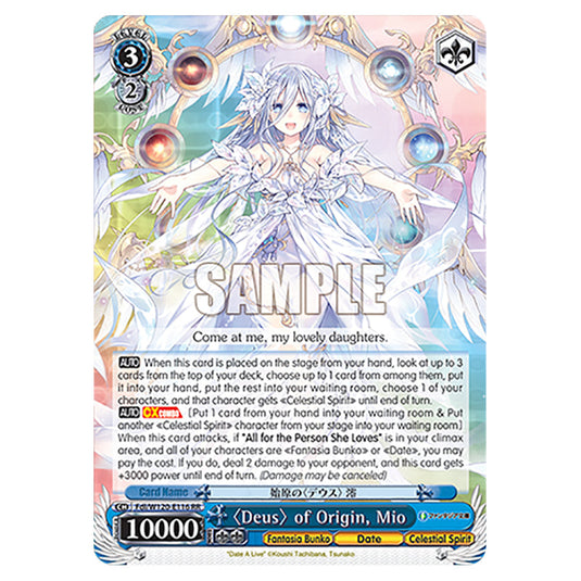 〈Deus〉 of Origin, Mio Fdl/W120-E116 card from the Weiss Schwarz set Fujimi Fantasia Bunko Vol.2