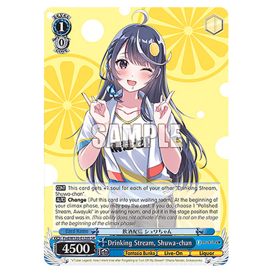 Drinking Stream, Shuwa-chan Fvd/W120-E120S card from the Weiss Schwarz set Fujimi Fantasia Bunko Vol.2